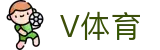 V体育APP官网|实时体育赛事资讯首页